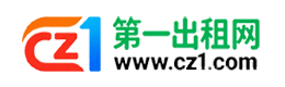 绍兴第一出租网